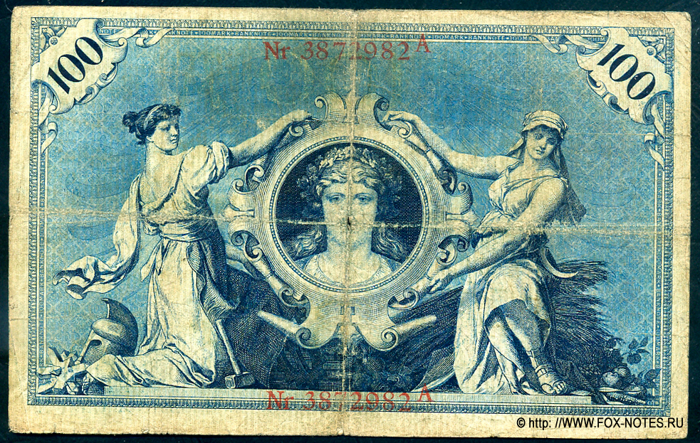 Imperial banknote of 100 stamps 1903