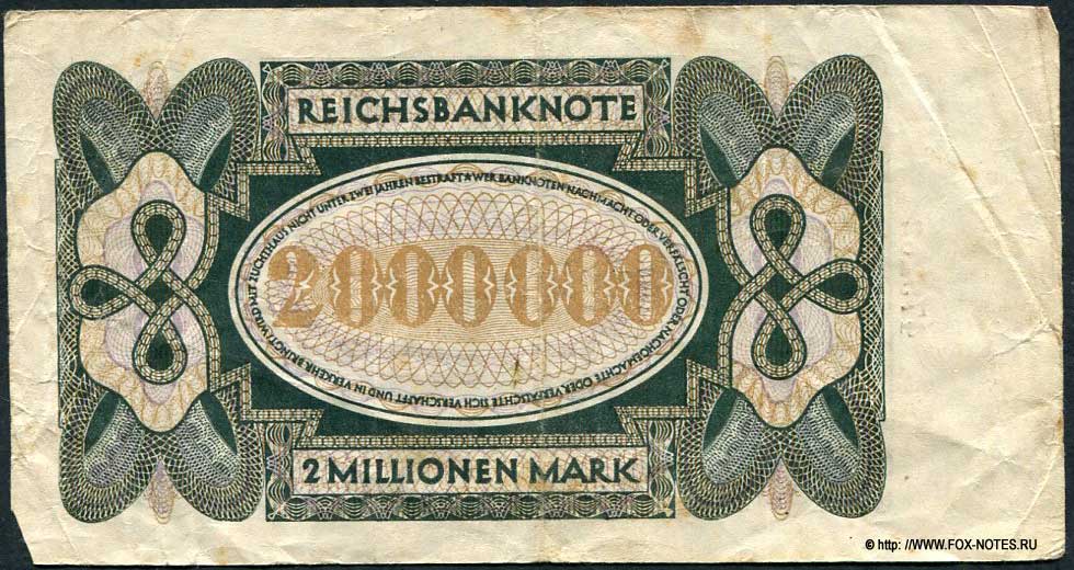 Reichsbanknote 2 Millionen Mark 23. Juli 1923. E K