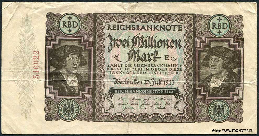 Reichsbanknote 2 Millionen Mark 23. Juli 1923. E Qa