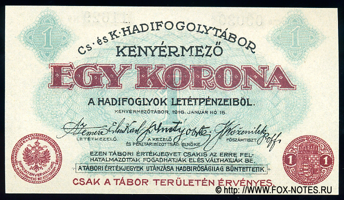 Kriegsgefangenenlager Kenyérmező 1 Krone 1916
