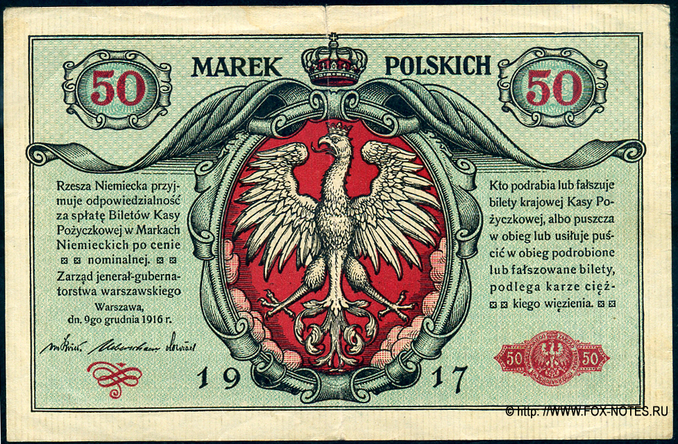  - Krajową Polską Kasę Pożyczkową 50   1917