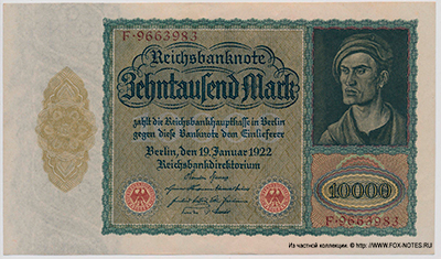 Reichsbanknote. 10000 Mark. 19. Januar 1922.