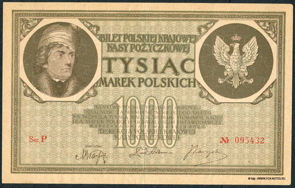 Polska Krajowa Kasa Pożyczkowa 1000 marek polskich 17.05.1919