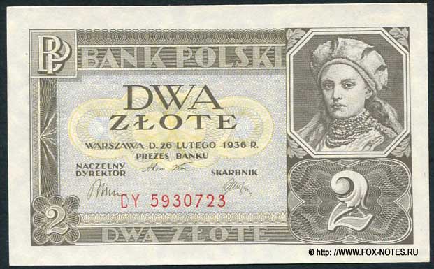 Bank Polski 2 złote, 26.02.1936