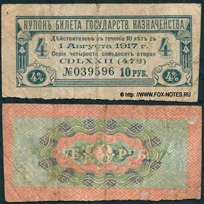  4%  ()   1915 ()( 464-474). 10 .