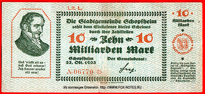 Stadtgemeinde Schopfheim 10 Milliarden Mark 1923. NOTGELD