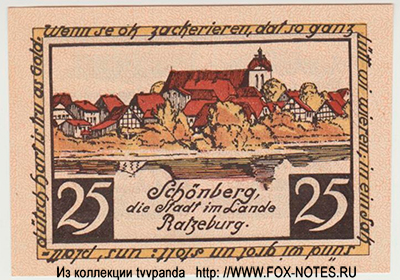 Stadt Schöneberg 25 Pfennig 1921. NOTGELD