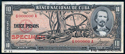 Banco Nacional de Cuba 10 pesos 1958 SECIMEN