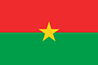 Буркина-Фасо бакноты денежные знаки