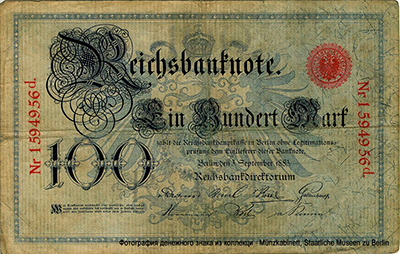 Reichsbanknote. 100 Mark. 3. September 1883.