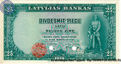 Latvijas Bankas.  25 Latu 1938. SPECIMEN.