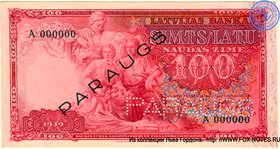 Latvijas Bankas. 100 Latu 1939 PARAUGS SPECIMEN