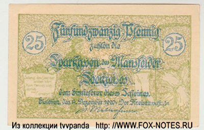 Kreisausschuß in Eisleben 10 Pfennig 1920 NOTGELD