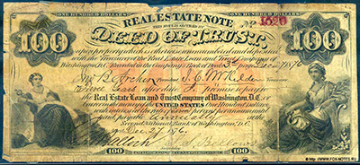 Real Estate Loan and Trust Company 100 Dollars 1876