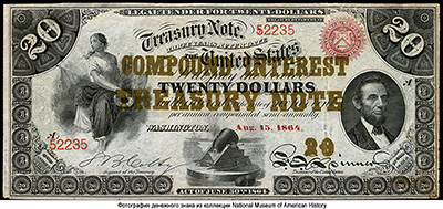 Compound interest treasury note 20 Dollars 1864