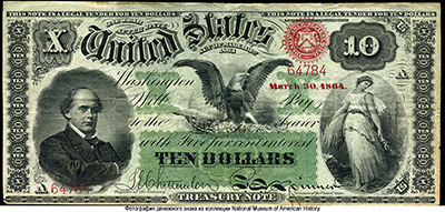 Interest bearing note 10 Dollars 1864 USA
