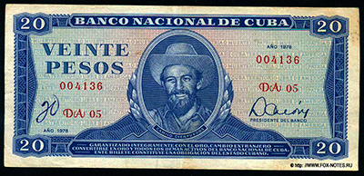 Banco Nacional de Cuba 20 Pesos 1978