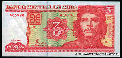 Banco Central de Cuba 3 pesos 2004