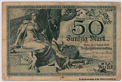 Reichskassenschein. 50 Mark. 5. Januar 1899. Deutsches Reich