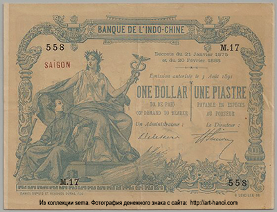 Banque de l'Indochine 1 Piastre 1892  Французский Индокитай
