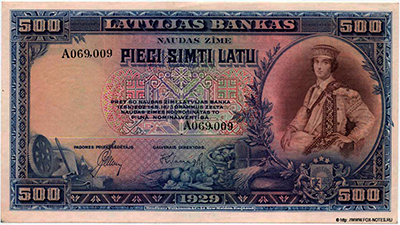 Latvijas Bankas.  Bankas naudas zīme. 500 Latu 1929