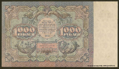     1000   1922