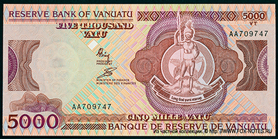 Central Bank of Vanuatu 5000 vatu 1982 БАНКНОТА Вануату