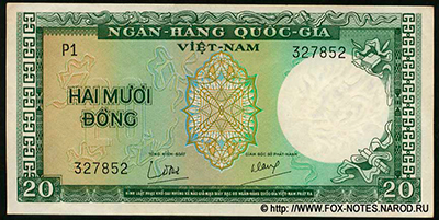   20  1964 \  Ngân hàng Quốc gia Việt Nam