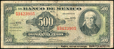 Billete Banco de México 500 pesos 1974 (Type 1950 ABNCO)
