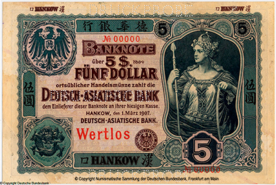 Deutsch-Asiatische Bank Banknote. Hankow, den 1. März 1907. 