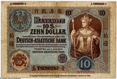 Deutsch-Asiatische Bank 10 dollar 1914