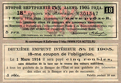         5%  1905. 5 .