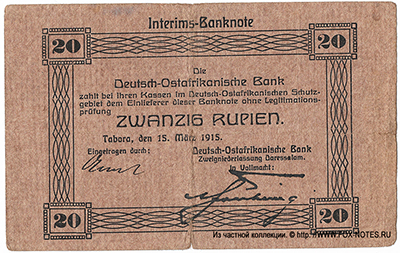    20  1915 Deutsch-Ostafrikanische Bank
