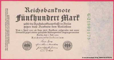 Reichsbanknote. 500 Mark. 7. Juli 1922. ( 2) Ro. 71c