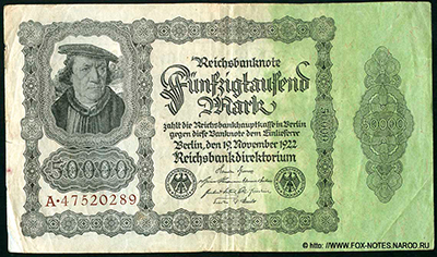 Reichsbanknote. 50000 Mark. 19. November 1922. Ro. 79a