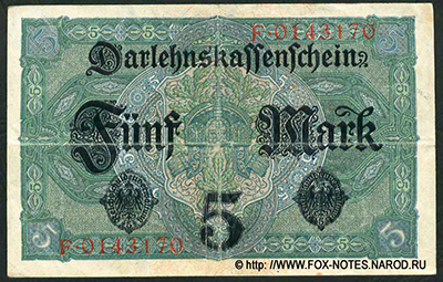 Darlehnskassenschein. 5 Mark. 1. August 1917. Ro.54