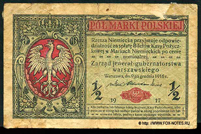Bilet Krajowej Polskiej Kasy Pożyczkowej. 1/2 marki polskiej 1917.