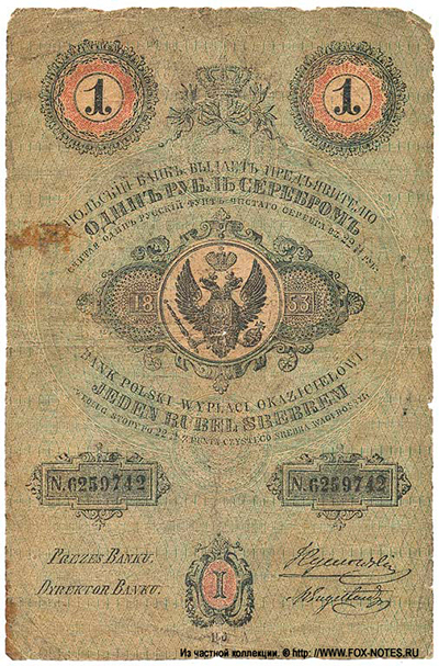  .   1   1853