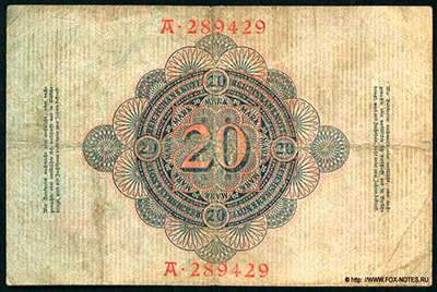   (Reichsbanknote) 20  10. März 1906 