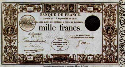 Banque de France 1000 Francs 1831