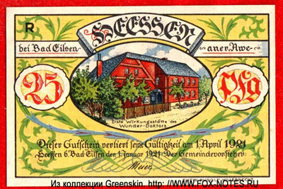 Stadt Bad Eilsen 25 Pfennig 1921 Notgeld