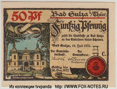 Stadtkasse Bad Sulza 50 Pfennig 1921 NOTGELD