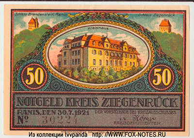 Notgeld der Kreis Ziegenrück. 30. 7. 1921.  50 Pfennig