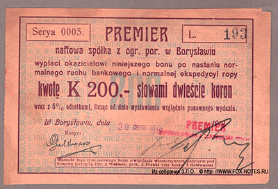 Borysław PREMIER Bon 200 Koron 1919