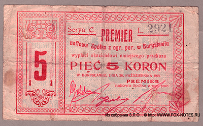 Borysław PREMIER Prekaz 5 Koron 1919
