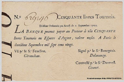 La Banque Royale 50 Livres 1720