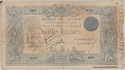 Banque de France 1000 франков тип 1862г. "indices noirs