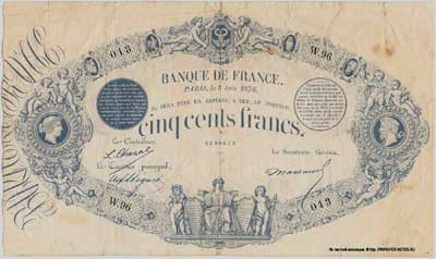 500 франков тип 1863 "impression bleue" и "indices noirs"