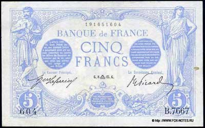 Banque de France 5 francs 1915