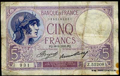 Banque de France 5 francs 1933 J.Boyer P.Strohl